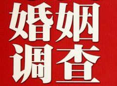 「拱墅区调查取证」诉讼离婚需提供证据有哪些