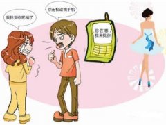 拱墅区寻人公司就单身女孩失踪原因总结